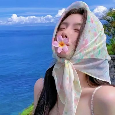 牛津解密